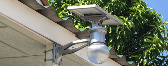 什么是太陽(yáng)能路燈?