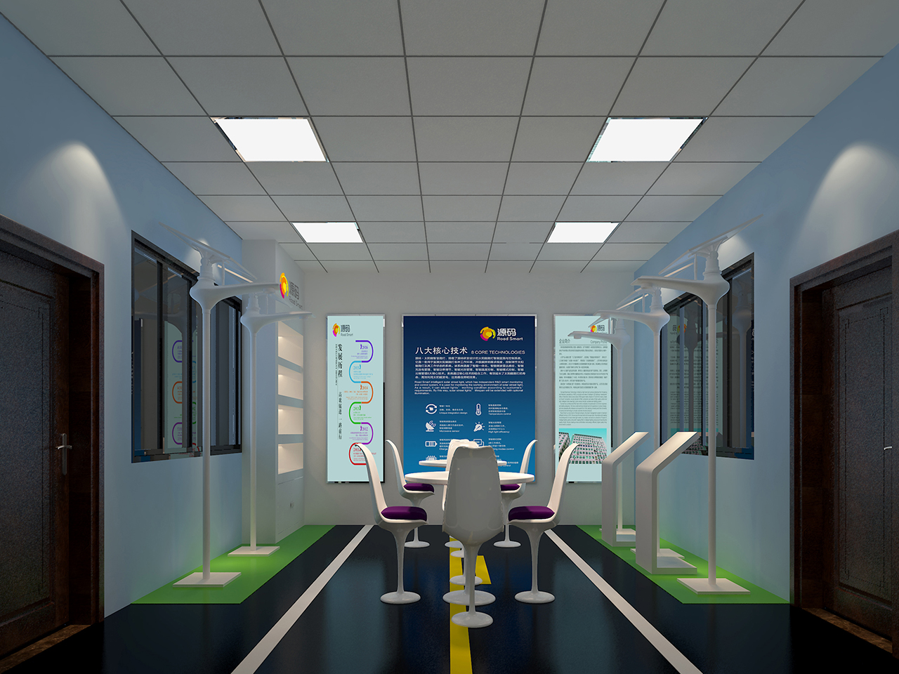 太陽能路燈，太陽能價格，太陽能廠家