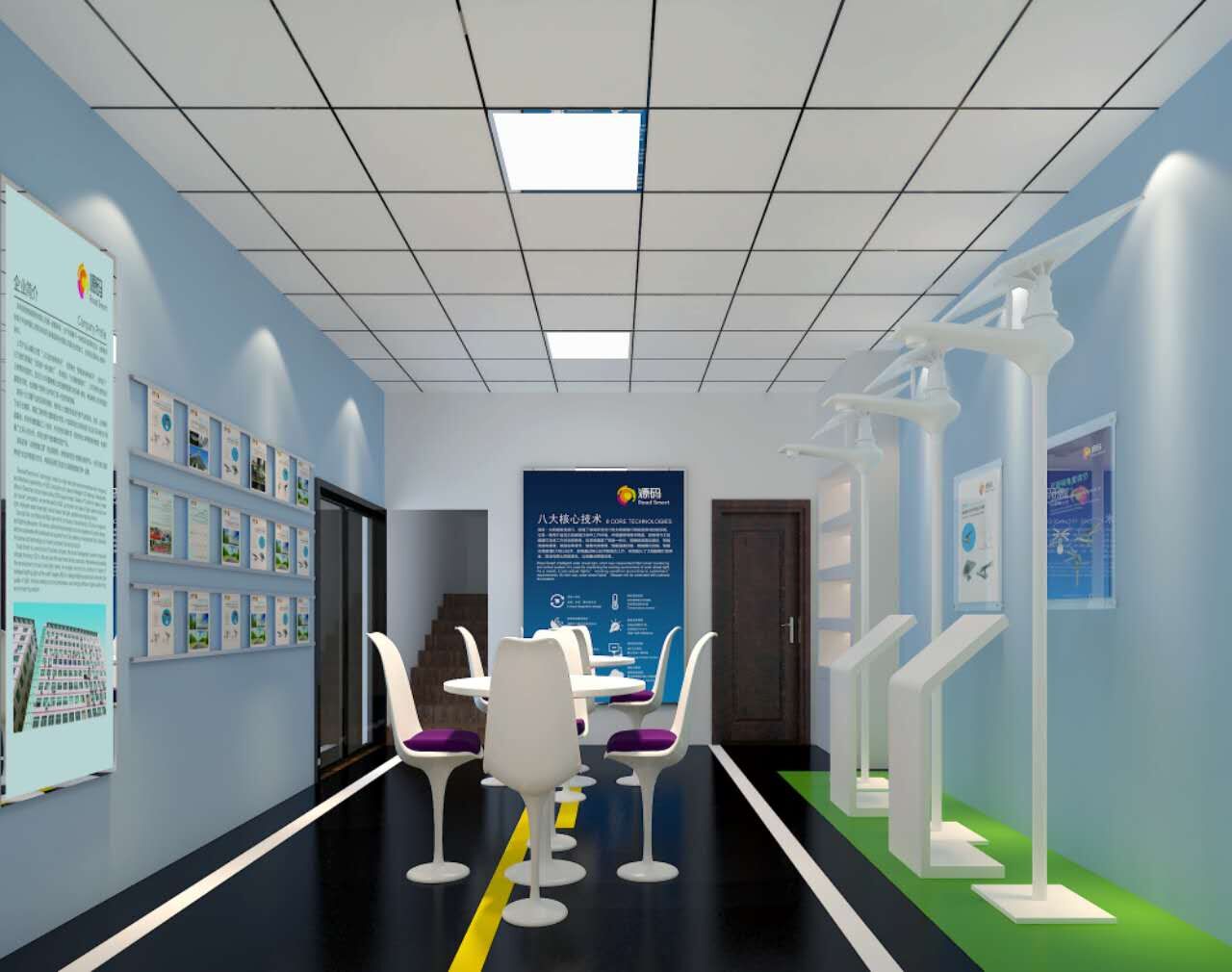 太陽能路燈，太陽能價格，太陽能廠家