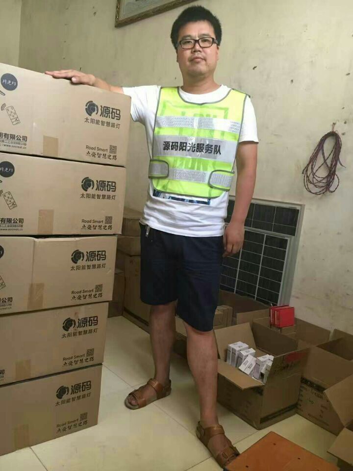 太陽能路燈，太陽能價格，太陽能廠家