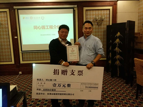 太陽能路燈，太陽能廠家，太陽能價格