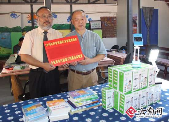 太陽能路燈，太陽能路燈廠家，太陽能路燈價格