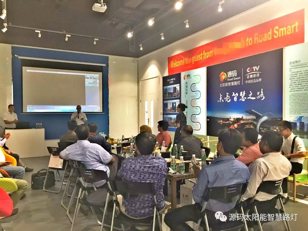 太陽能,太陽能路燈,路燈,太陽臺路燈廠家