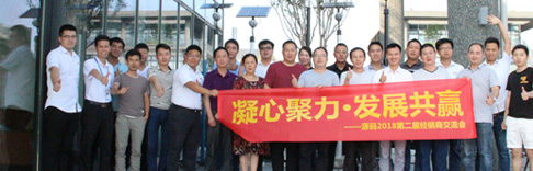 臺(tái)風(fēng)再彪悍，也阻擋不了源碼人的豪情壯志