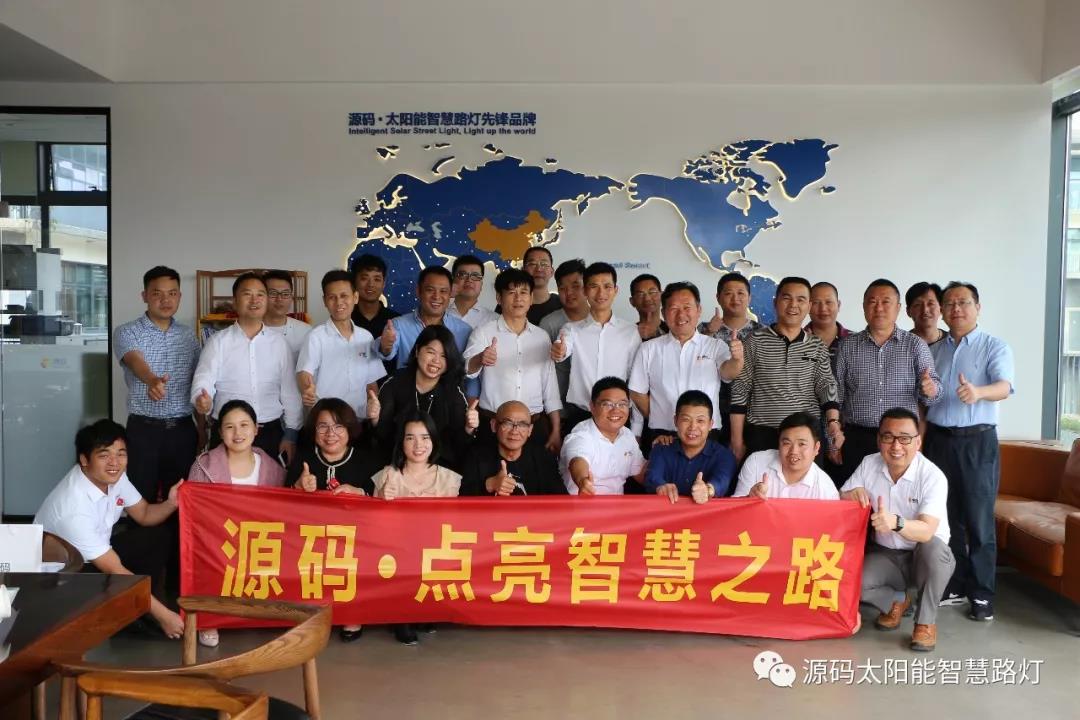 2019源碼第一站，火爆開幕。