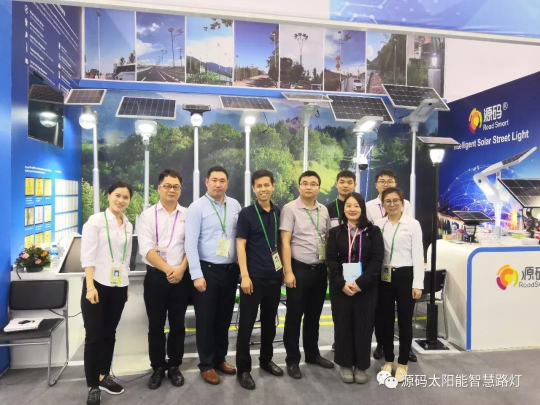 源碼亮相125屆廣交會，中國“智”造驚艷登場