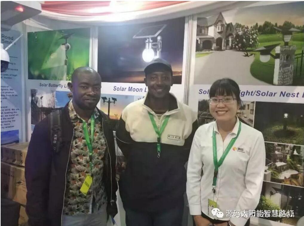 源碼亮相2019肯尼亞能源展，新市場 新未來