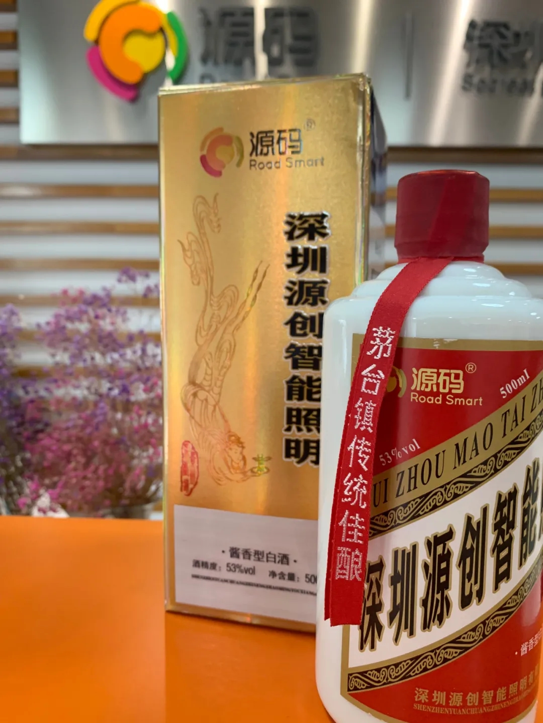 喜逢中秋加國(guó)慶，月圓家圓就團(tuán)圓